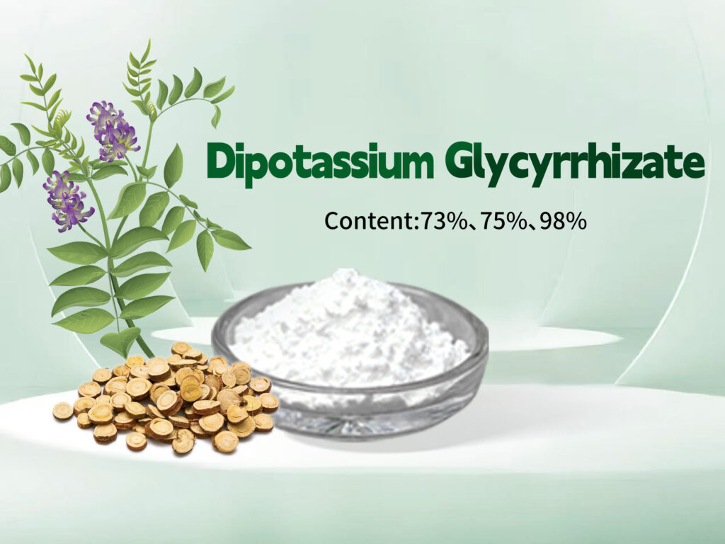 glicirrizinato di dipotassio