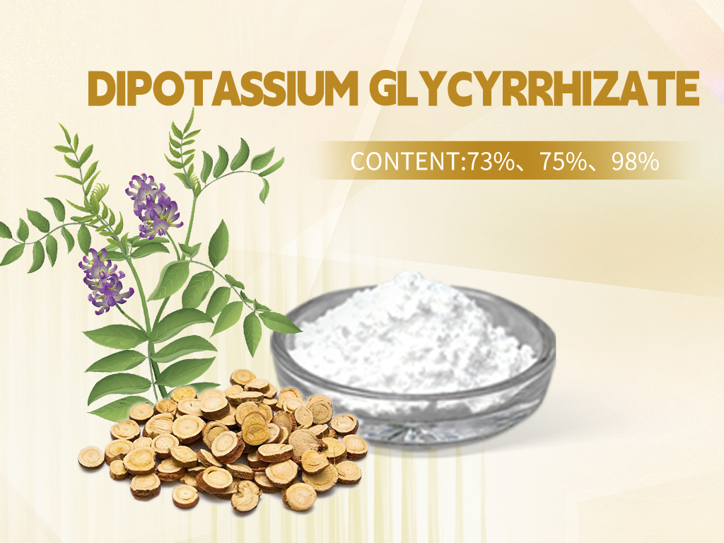 Glicirrizinato dipotassico, ingrediente per la cura della pelle