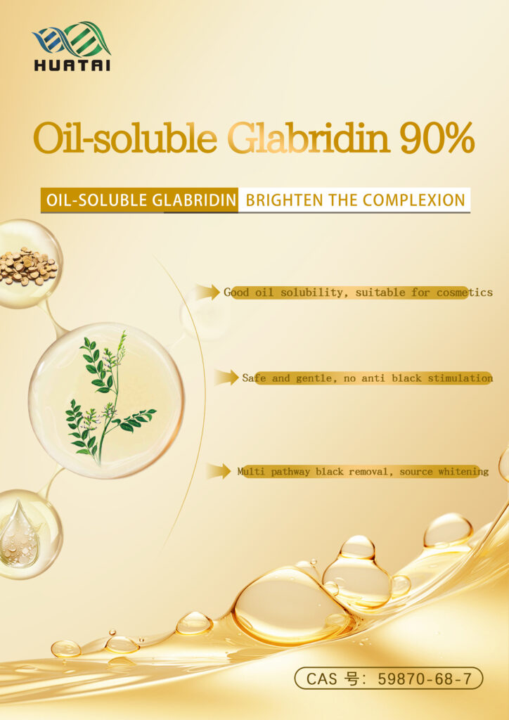 Glabridine