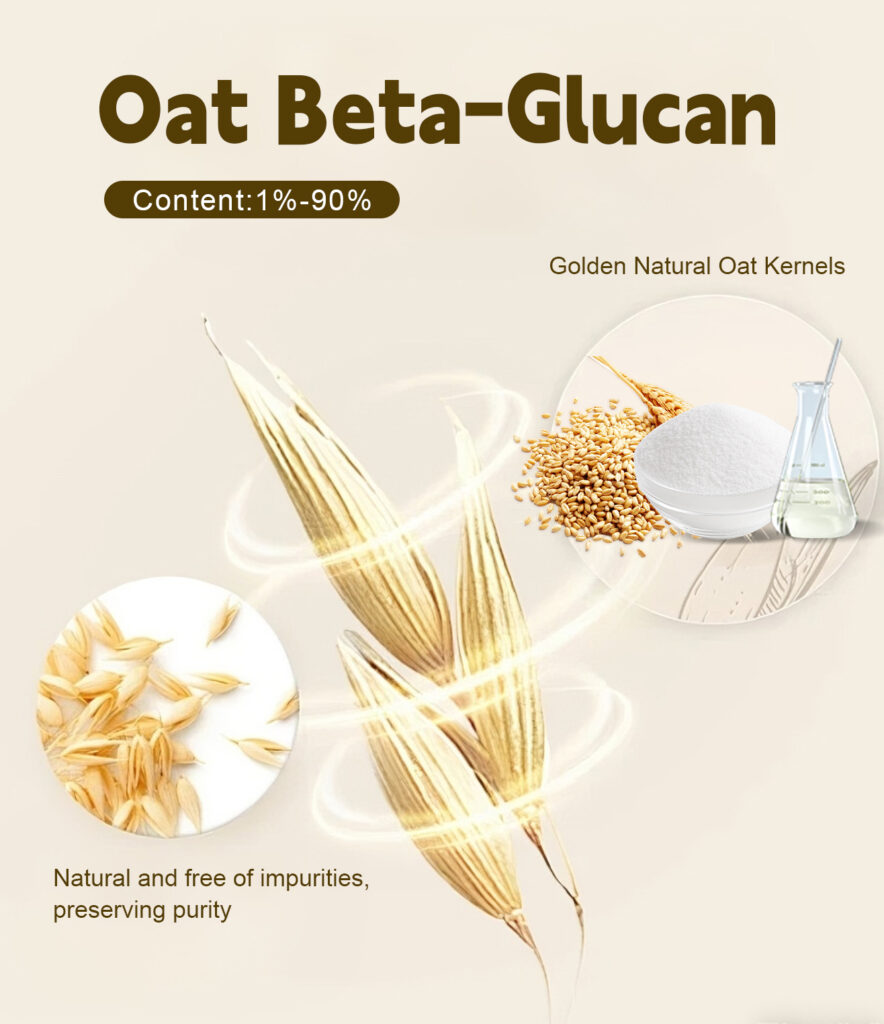 Oat beta-Glucan extract