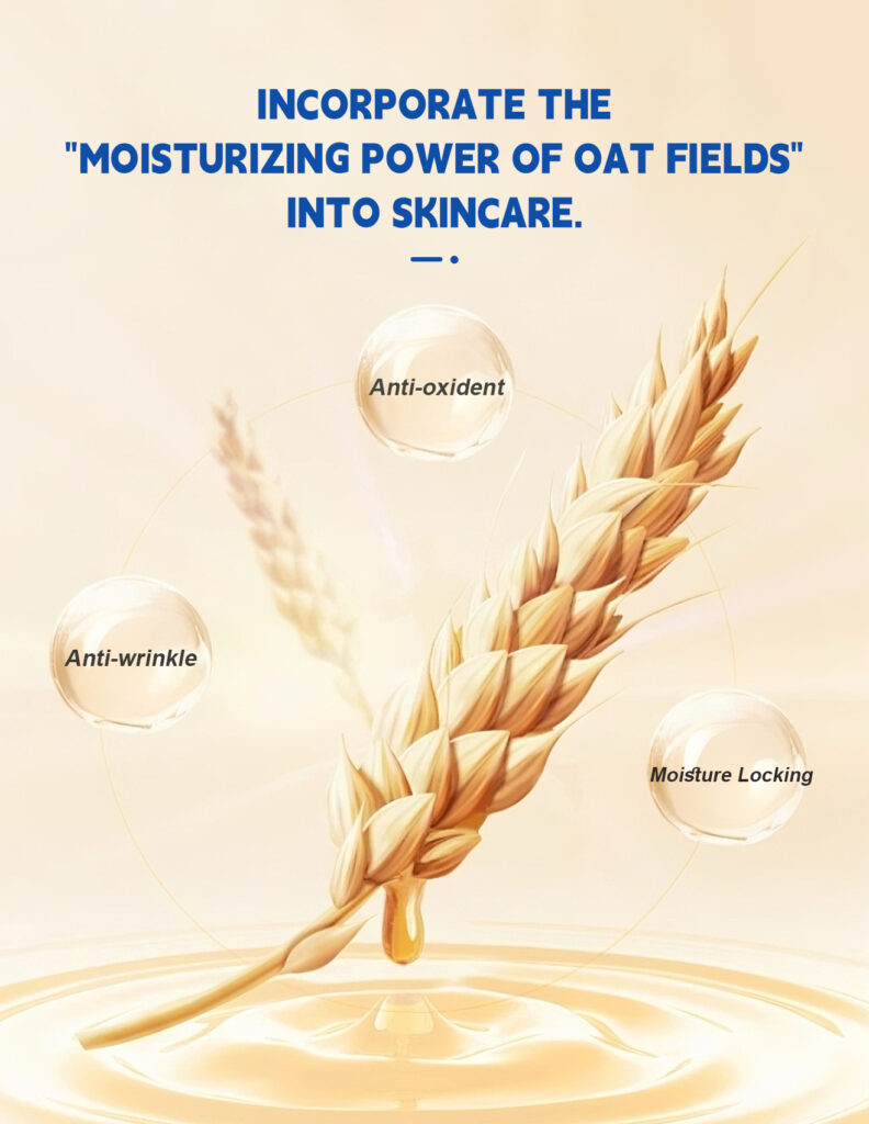 Oat beta-Glucan price