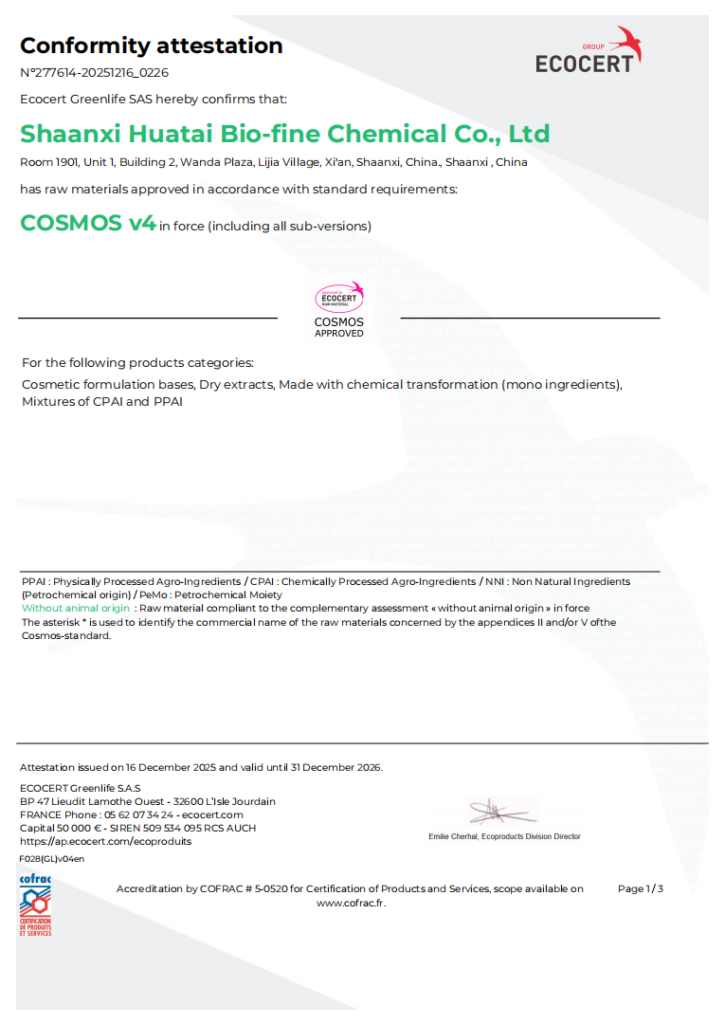 COSMOS2026
