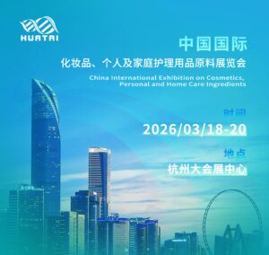 Meet Shaanxi Huatai at PCHi 2026 Discover the Future of Clean Beauty (Booth 3A01)